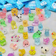 
Allied blind box small toy children's luminous three-dimensional cartoon blind bag animal model ornament small prize kindergarten gift luminous three-dimensional cartoon blind box [20 random]