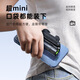 Ruimaikai Mini Selfie Selfie Stick Teléfono móvil Video Video Bluetooth Many Handheld Estable Viaje de viaje portátil Video portátil Video Photo Live Quadrata Teléfono móvil Black Super Mini Selfie + Pisos + Control remoto Bluetooth