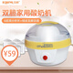 Richuang máquina de yogur enchufable para el hogar RC-KQP1 pequeña máquina de yogur casera de temperatura constante 1.5L taza de 6 minutos apagado automático natto vino de arroz máquina de fermentación multifuncional amarillo
