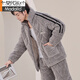 
Modal pajamas men's three-layer cotton plus velvet thickened loose large-size autumn and winter cotton jackets can be worn on the outside to keep warm home clothing suit M6626 light gray hat thickened 2XL [recommended 140-165Jin [Jin equals 0.5 kg]]