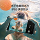 OPPO Reno13 Pro链接可选 新品5G智能拍照手机 超美小直屏 双芯抢网游戏称王 IP69满级防水 Ai实况照片 12GB+256GB 午夜黑 官方标配【碎屏险+2年质保】