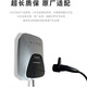 SERES original 2.0PRO charging pile AITO M5/M7/M8/M9/Zhijie S7 home charging pile 2.0PRO charging pile 7kW (including 30-meter installation)