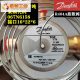 XMSJBAI MU GER404A热力膨胀阀TGES2/2.5/4/5/6/7.5/9/11/1 TGES26TR067N6187接口28*3