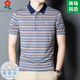 
MONTAGUT men's mulberry silk striped short-sleeved T-shirt summer middle-aged casual silk cool lapel polo shirt N7003-camel L 170 suitable for 115-125Jin [Jin equals 0.5 kg]