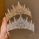 Shijun (SHIJUN) birthday crown tiara girls wedding dress Korean princess 18-year-old hair accessories dress crown wedding elegant bride with golden crown