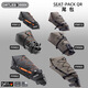 
Germany ORTLIEB Waterproof Mountain Highway Gravel Bike Large Tail Bag Travel Bike Saddle Bag Dark Gray 16.5L [F9905]