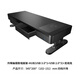 Moniteur Luwei a augmenté la base d'ordinateur d'ordinateur portable multi-fonctions élevée Base d'ordinateur USB3.0 Charge sans fil avec un support de tiroir ZGL121