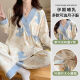 猫人（MiiOW）月子服春夏季薄款1-10月份吸汗待产孕妇睡衣产后哺乳入院家居套装 HV-1105精梳套装 L [100-120斤]