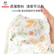 巴布豆婴儿衣服夏季薄款纯棉宝宝连体衣新生儿短袖外出抱衣哈衣爬服夏装