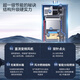 VATTI water heater natural gas 16 liters constant temperature gas water heater water servo-level constant temperature first-class silent gas and electricity double-disconnection protection mobile phone control EC5 16L [high value new product] i12151s-16