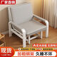 Wen Minxuan-Sofa-Bett-Klappbett integriert und doppelt 2025 Neue kleine Wohnung Single Multifunktionsbett hellgrau 70 cm breit [hoher elastischer Schwamm]