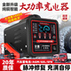 Huizhuo Precision Casting Accessories Automotive Adatue Adatter Charger 12V24V Полностью автоматический интеллектуальный ремонт высокая мощность Pure Copper Medium 3888A интеллектуальная самоустановка интегрированная