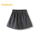 Balabala Kinderkleidung Kinder Shorts Girls 2025 Sommer neuer Stil mittelgroße Kinder Casual Cool Dünne Hosen mittelgrau 20410 130