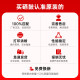奔图（PANTUM）TL-5150H原装碳粉盒 适用于BP5150DN/BP5150DN/BM5150ADN/BM5155ADN打印机硒鼓 墨盒 粉仓 耗材高容量