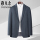 Alcalde Yageo Muslime Silk Suit Chaqueta de negocios de mediana edad para hombres Single Top de mediana edad Spring Spring West YOTN6630 Gray XXS 165