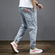 Bao Qiaoxu Chunsu pour hommes plus gras plus grande taille jeans pantalon de harem en vrac pour hommes