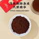 北京同仁堂破壁灵芝孢子粉礼盒霍山赤灵芝有机孢子粉送长辈 增强免疫有机更健康30袋