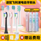 原装适用飞利浦电动牙刷头hx684a/684b/684c/684e/684j/684p/684w 6支 C1标准清洁型6支装