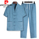 Pierre Cardin Estilo chino Escote para hombres Tang Tang Tang Tang Tang Tan