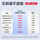 Tmaxx导管式卫生棉条新手推荐游泳卫生棉普通量多40支