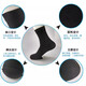 Bullet de personaje original Personaje original Bullet Stockings Medias de las medias de la bomba atómica Los calcetines duraderos pares parejas de los calcetines de verano para hombres, las medias ultra delgadas 702f 3 pares de una sola talla [37-44]