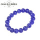 OEMG Tanzanite Bracelet for Men and Women East China Sea Crystal Agate Jade Jade Blue Gemstone Scattered Beads Niche Colorful Treasure Bracelet Collection Grade Approximately 4.5mm (Three Circles Model)