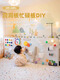 Happy Flower Wall Babybaby geschäftiger Board Set Zaun Kinder frühes Bildung hausgemachter Wand Hanging Wandkind Spielzeugloch Board Leben Kognitiver Aufklärungsbrett Set [6-18 Monate alt]