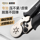 MASTERPROOF cold-pressed terminal pliers, electrician's special hexagonal crimping port wiring tool terminal crimping pliers, electrician's pliers, crimping pliers