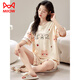 
Catman (MiiOW) comes with a chest pad integrated large-size short-sleeved pajamas set for home clothes and cotton for women to wear outside in summer students Korean version GXT1047 L (recommended 95-115 Jin [Jin equals 0.5 kg])