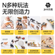 知识花园动物模型玩具儿童3-6岁动物园男女孩六一儿童节礼物 56件套