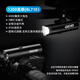 GEOID bicycle light headlight night riding light mountain bike road bike strong light flashlight warning light riding equipment accessories BL710 (1200 lumens)