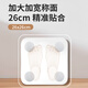 Xiaomi Zhilian [APP de mijia Zhilian] Suzi Escala de grasa corporal inteligente Escala de peso Alta precisión Home ESCALA Electrónico Precisión Inteligente Escala de grasa corporal Peso de peso Peso humano Escala de salud Human Medición de datos de salud [Xiaomi Certificación ecológica] Modelo de batería-Mijiahei Garantía de vida LifeLong 丨 Reemplazo nuevo GRATUI