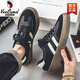 Región Occidental Camel 2025 Zapatos para hombres de gran tamaño, 45 zapatos de tablero informales de tamaño 45, 47 zapatos de entrenamiento, 48 zapatos, zapatos modernos para hombres, sitio web oficial de marca oficial de 1315 cámaras emblemáticas 46
