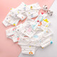 Reine Baumwoll-A-Klasse Gaze Baby Leckdoper Wickelbeutel Spezielle Urinring-Tuch für Neugeborene, Baumwolle weich und absorbiert, Blütenform zufällig [groß] 20-30 Jin [Jin gleich 0,5 kg] 5 Packungen