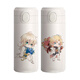 Yaowan Xiye Xuan's Water Cup autour de Ye Xuan's Time and Space Painting Traveler Thermos Cup Ain Luo Xia Lu Chen Silan Gott Water Gift SF3883 Silan Pea Cup 450ml