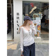S.Sofea Neck Sunscreen Shirt Summer NUEVO COREO COREANO y picante Topo delgado suelto para mujeres, suspender de encaje, blanco 15567# s