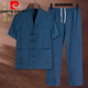Pierre Cardin Estilo chino Escote para hombres Tang Tang Tang Tang Tang Tan