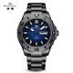Sea Ox Watch (Seebuch) Vatertag Geschenk Ozean Serie Sport Ozean Wasser Geister Diving Automatische mechanische Uhr 1047 816.32.1047h Killerwal Schwarz