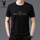 Camiseta de seda de color mulberry de manga corta de Playboy en Playboy Summer, delgada camisa de base de moda a media manga delgada, traje de papá Daddy Black-733xs M 165 recomendado 90-115Jin [Jin equivale a 0.5 kg]