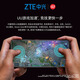 ZTE 5G enrutador portátil inalámbrico móvil wifi portátil U30Air sin tarjeta Traffic Master M3 red de acompañamiento ilimitada de alta velocidad 2025 nueva red dual inteligente nacional universal XY15B 5G-Traffic Master M3 Yiguangyin