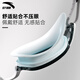 ANTA Water Pupils Adult Swimming Goggles 2025 New Waterproof and Anti-fog Men's and Women's HD Swimming Goggles Equipment Black Flat