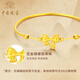 Chinese Jewelry Fugitive Princess Gold Bracelet Women's Pure Gold Bow Bracelet Gold Jewelry Birthday Anniversary Gift for Girlfriend and Wife Pure Gold Bow Bracelet + Brand Gift Box Gold Weight About 0.3g
