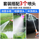 
aolalbom 12V rechargeable pump electric small household water pump automatic vegetable watering tool watering machine A826 battery life + 50-meter tube Product list is in the second main picture
