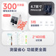
Hanwang Electronic Blood Pressure Meter FF690 Home Ke's Sound Method Upper Arm High Precision Large Screen Ke's Sound Playback