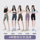 
Catman (MiiOW) five-point pocket shark pants for women wearing summer thin high waist, belly lifting hips, cycling yoga base shorts