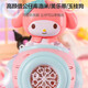 Bei Shangxing Sanrio Детский электрический пузырь