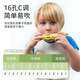 爱帛哆（AIBODUO）幼儿童口琴玩具宝宝婴儿专用吹奏乐器入门初学者口风琴早教小喇叭 16孔萌犬口琴/蓝【音质升级轻盈