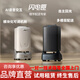 Pudu Smart New Restaurant Hotel Hotel Roboter Lieferung Experte Lightning Box Pro Vollautomatische Lebensmittellieferung selbstgebaute Aufzugstorhotel Hotel Hotel können weiß werden