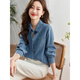 Fanximan dark blue American retro denim shirt women's 25th autumn new loose versatile lapel long-sleeved jacket V8780 denim blue L (recommended 110-120 Jin Jin equals 0.5 kg)