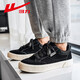 Huili Men's Chaussures Nouvelles chaussures en toile Men's Retro polyvalent basse bas Sole Sole Casual Board Chaussures L272G Black 41 pour hommes